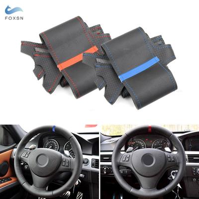 Car Steering Wheel Cover Leather Trim For BMW 1 3 Series E82 E87 120i 130i 120d E90 320i 325i 330i 335i X1 E84 2011 2012