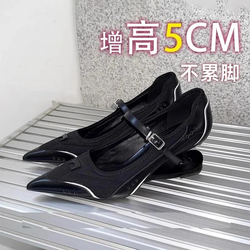 Fashion Heels Women Shoes Special Heel Spliced Heels Women Fashion Shallow Mouth Bow Non-Slip Mary Jane Single Shoes for Women High Heel