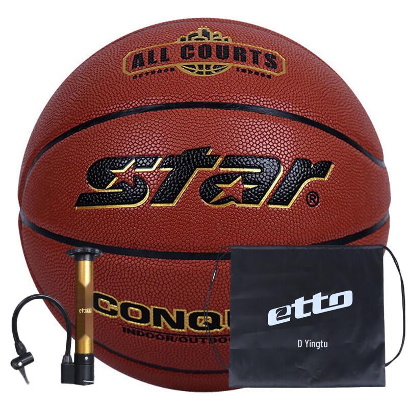

STAR Official Size 7 Indoor/Outdoor Basketball