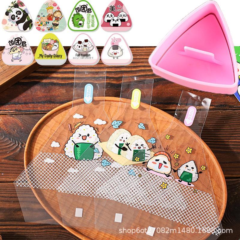Große Dreiecks-Onigiri-Form & Verpackungsbeutel-Set für japanische Bento-Algen-Reisbällchen