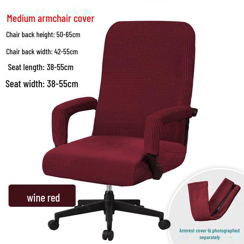 Office Chair Cover Set: Includes Elastic Covers for Swivel, Boss, and Conference Room Chairs, with Seat Cushion, Back, and Armrest Protection.