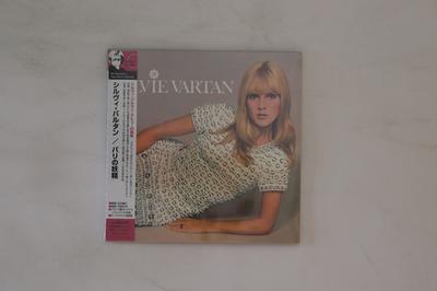 CD SYLVIE VARTAN  Sylvie Vartan La Maritza Paper S BVCM37759 RCA BMG 2006 Japan Obi Pop Used