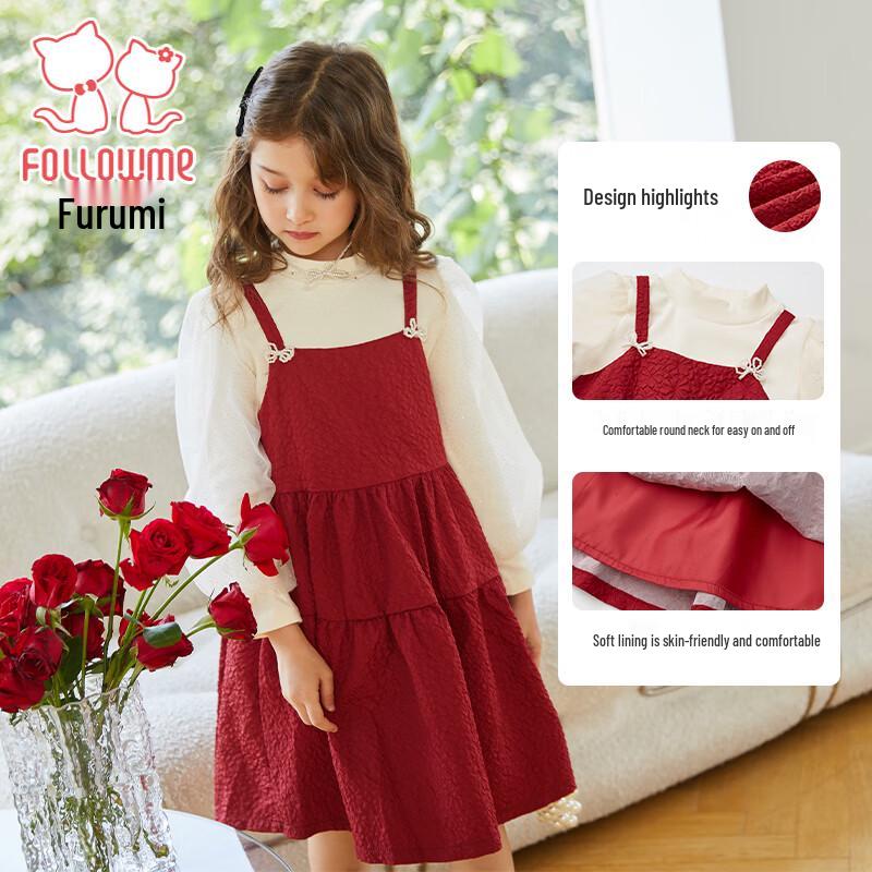 Fuluomi Girls  Sweet Puff Sleeve Knitted Top & Dress Two-Piece Set 150