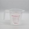 Cup Marking Clear Plastic Measuring Cup With Spout With Handles Plastic Mug Ounce and Ml Cup Flour Measuring