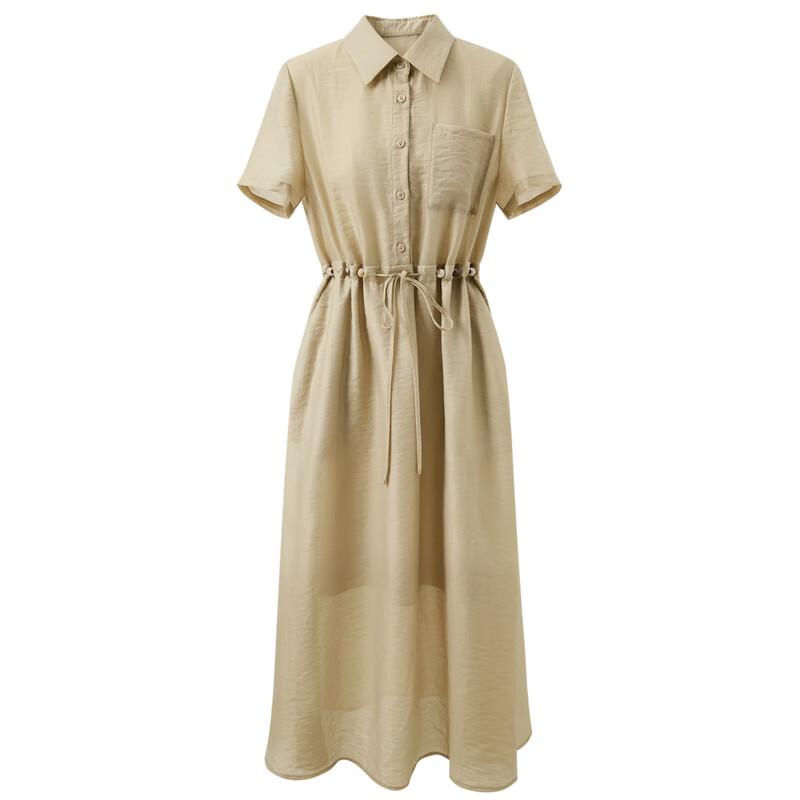 Sancai 2025 Sommar Dam Lös A-linje Lång Klänning