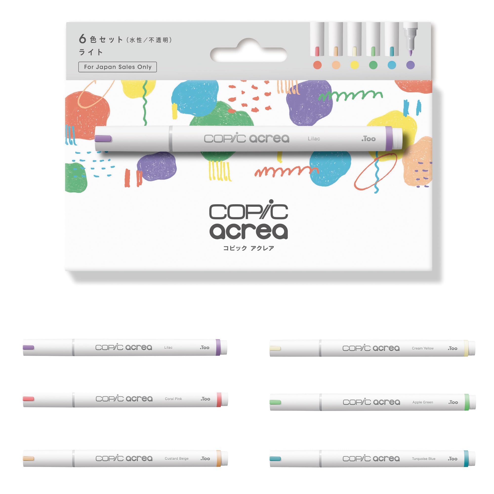 Набор из 6 водных маркеров Copic Acrea Light