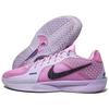 Nike  Sabrina 2 EYBL Academy PE Men Sneakers Pink Beyond-Pink Black HQ3137-600