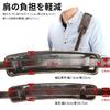 Leather Vintage Strap Premium Genuine Leather Guitar Thick Wide Shoulder Adjustable Suitable for and Bass Guitars [GIMI] - Strap, Double-Layer