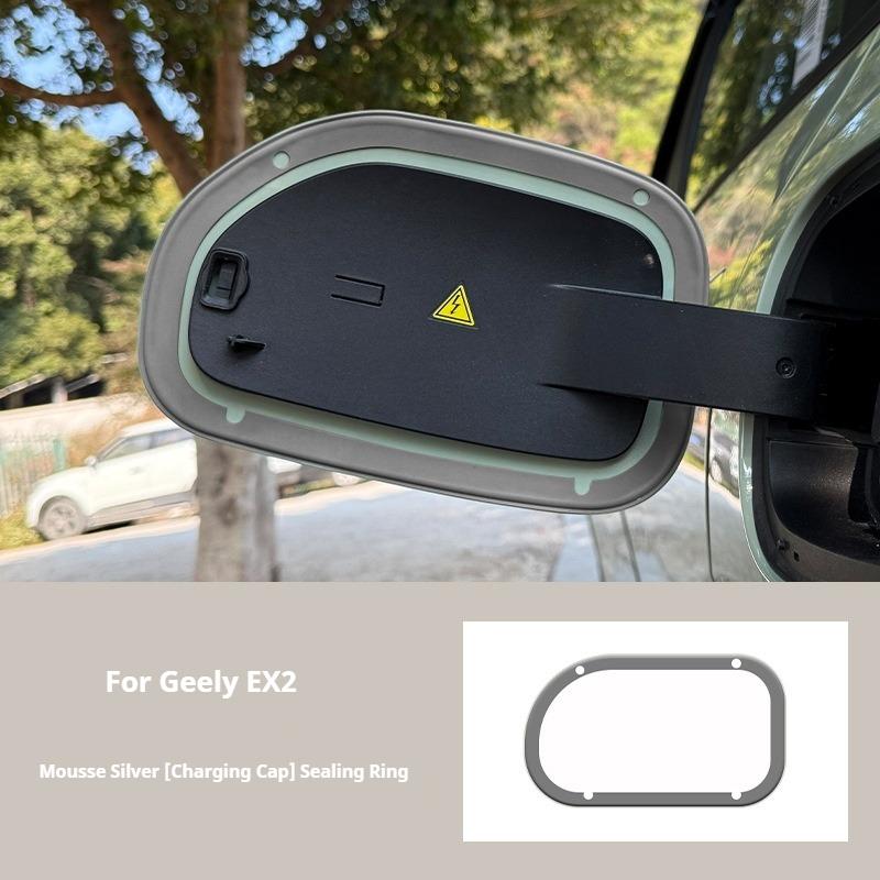 For Geely EX2 Car Charging Port Sealing Ring Rubber Nti-corrosion Dust-proof Charging Port Gasket Strip Ring Charging Cover