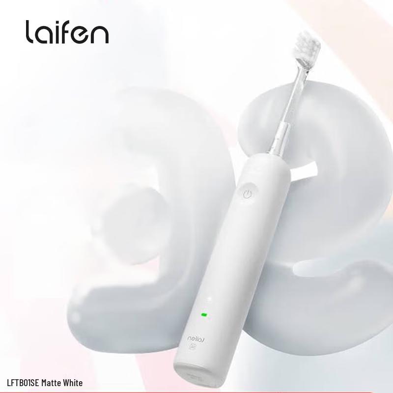 

LAIFEN Smart Sweeping-Vibrating Electric Toothbrush