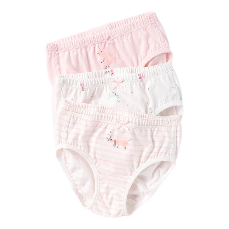 

Girls Pink 5A Antibacterial Pure Cotton Briefs (3-Pack) 120