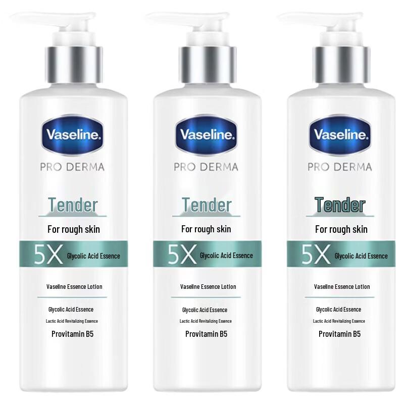 Vaseline Fruit Acid Essence Body Lotion