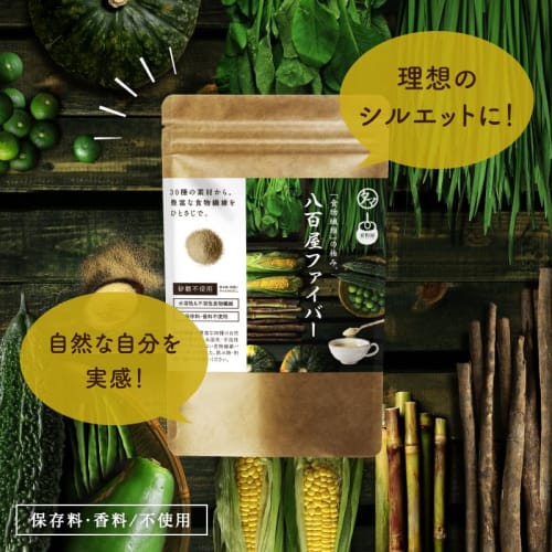 Tamachan Shop Dietary Fiber Powder, Yaoya Fiber, 30 Ingredients, Soluble + Insoluble Double Fiber, 180g, Replacement Powder, Made in Japan, 100% Natur