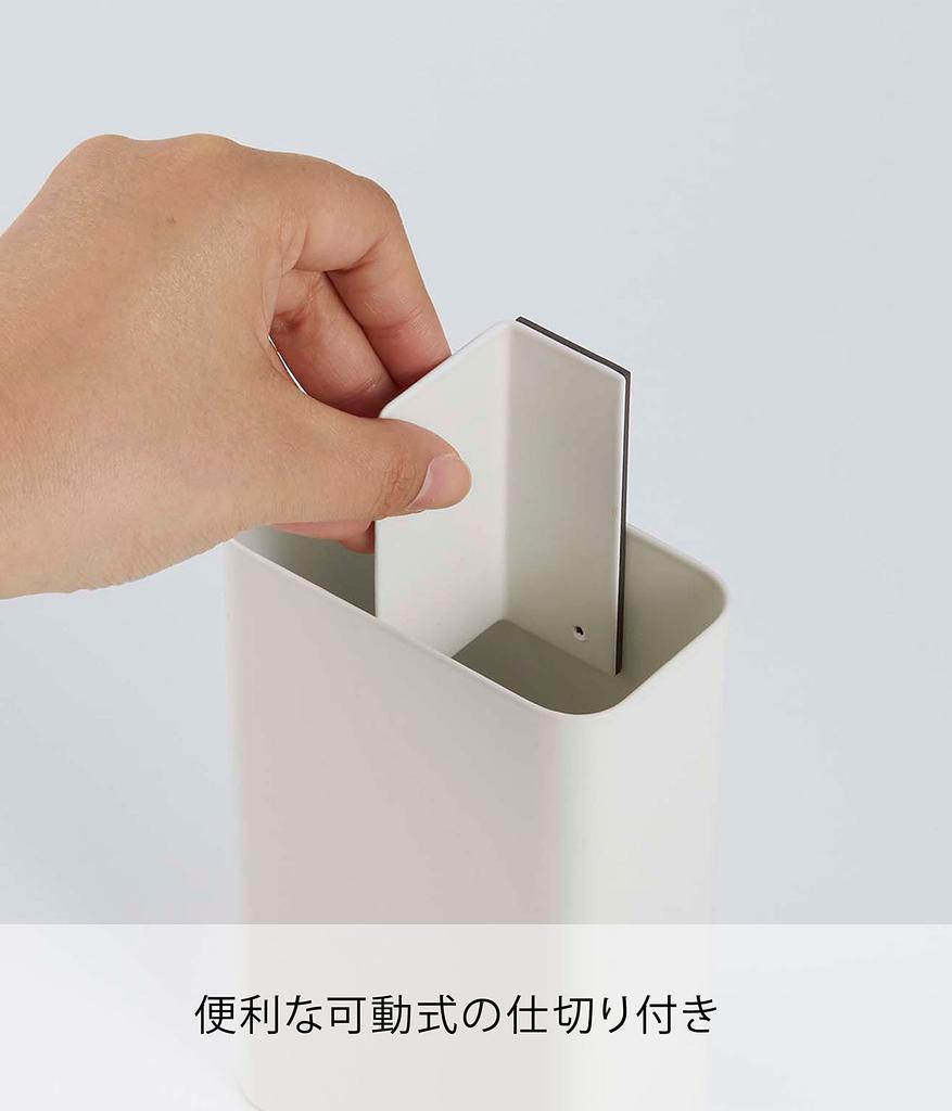 Yamazaki Magnetic Hair Iron Holder with W10 X X Plate with Movable 5358 Divider, White, Approx. D5.7 H16.5cm, Divider,