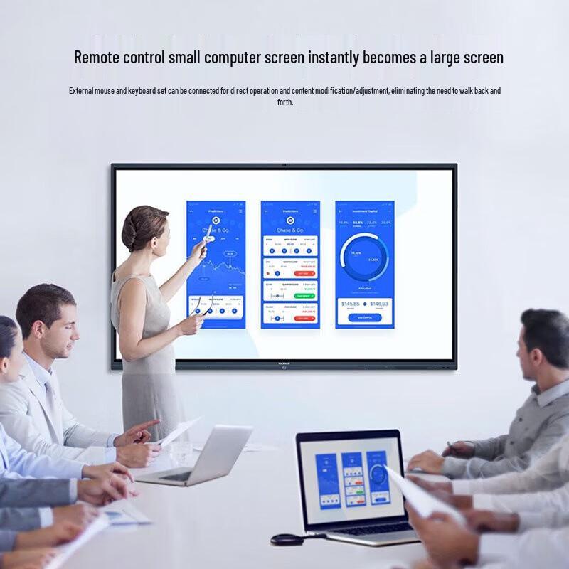 Interactive Teaching Flat Panel Display (CN version)