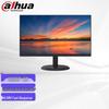 Dahua DH-LM22 22-inch Commercial Surveillance LED Monitor