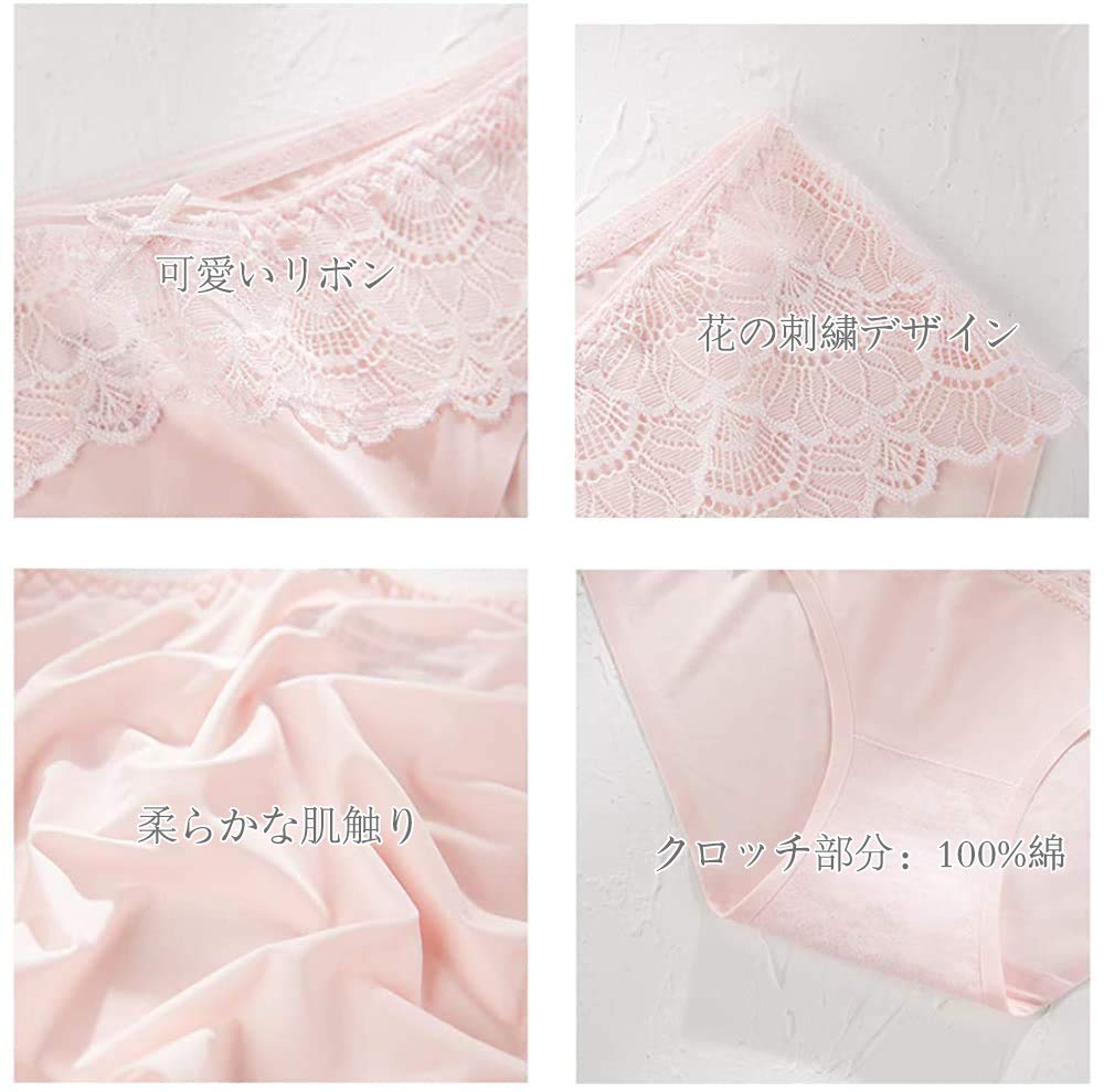 Alpbee Sexy Lace Super Cute Seamless Alluring Regular Set of 6 Women's Panties, Panties, Soft, Breathable, Deodorizing, Antibacterial, Sheer, Panties,