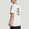 adidas Football Tiro Jersey Inspired Cool Dry Printed Short Sleeve Polo Unisex Tops LE2623