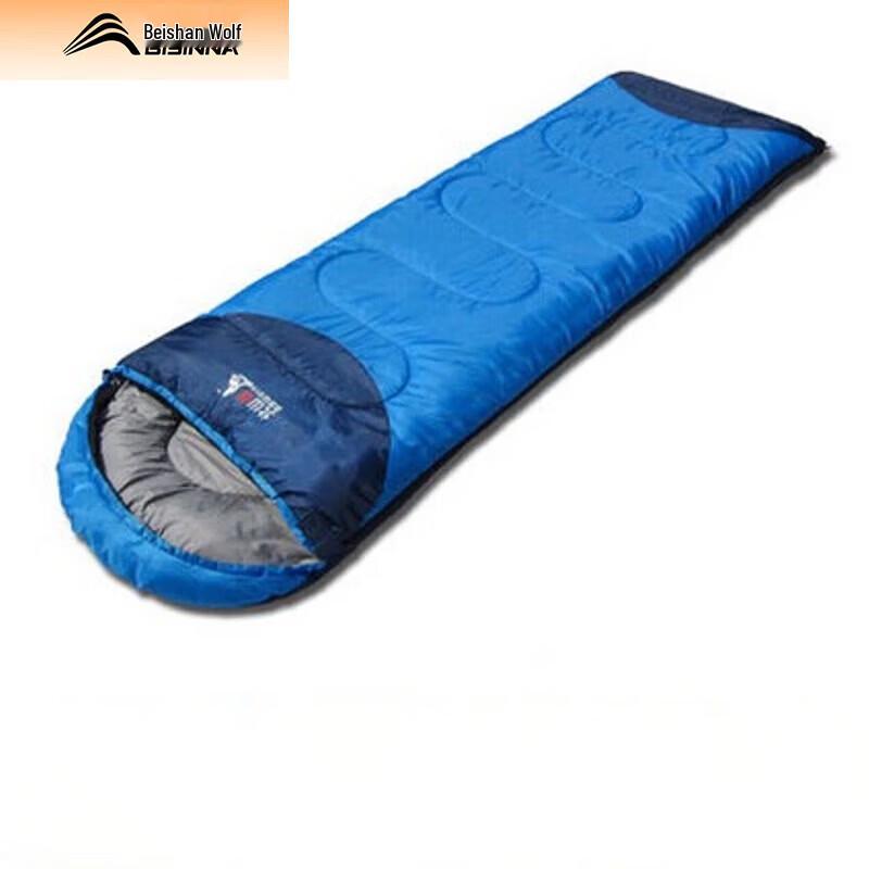 Beishanlang Rectangular Outdoor Down Sleeping Bag