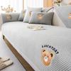 Simple Cartoon Bear Sofa Cushion Summer Seat Cushion Backrest Towel Non-Slip Wear-Resistant Sofa Cover Towel
