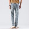 New High-end Nine-point/trousers Thin Light-colored Slim Fit Small Straight Jeans