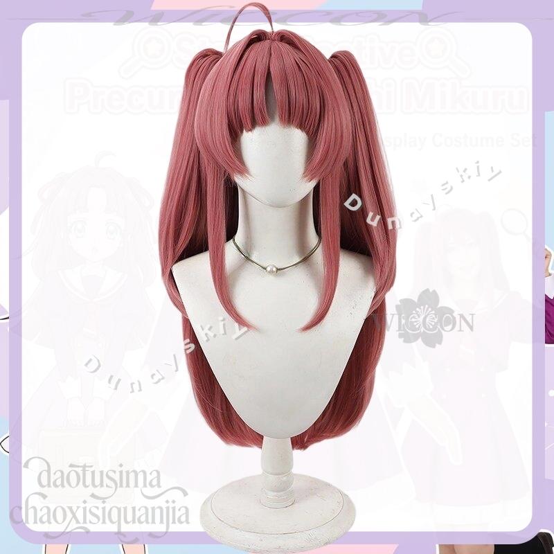 

Anime Star Detecticeee Precure! Cosplay Kobayashi Mikuru Japanese School Uniform Purple Dress Elegant Lolita Wigs Halloween Cos One Size
