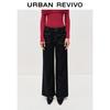 UR 2025 Women's Retro Washed Wide-Leg Jeans