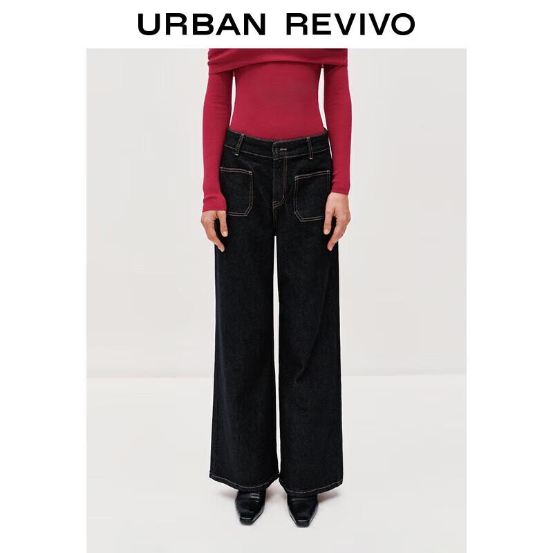 

Женские джинсы UR винтажной стирки с контрастной строчкой, широкие штанины 27