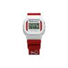 Casio G-Shock X Budweiser 'The King Of Beer' DW5600BUD20 DW-5600BUD20-7