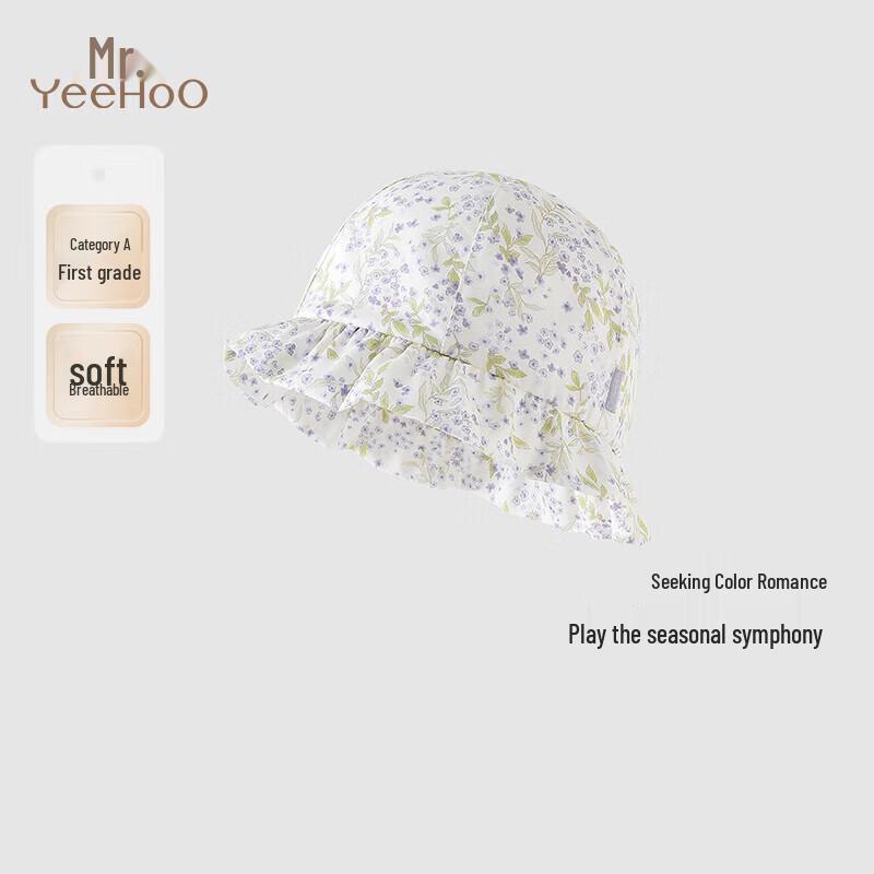 Детская летняя панама-рыбак YEEHOO с защитой от солнца 50CM