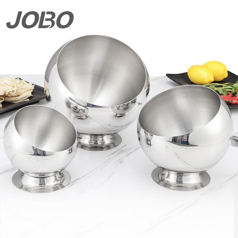 JOBO Stainless Steel Sloped Condiment Dipping Bowl with Base
