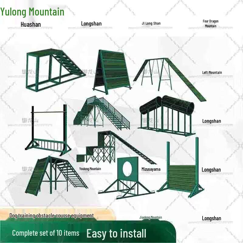 Professional Dog Agility Obstacle Course Equipment