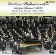 

DVD RATTLE (SIMON) - European Concert 2004 GNBC1012 Japan Classical Used