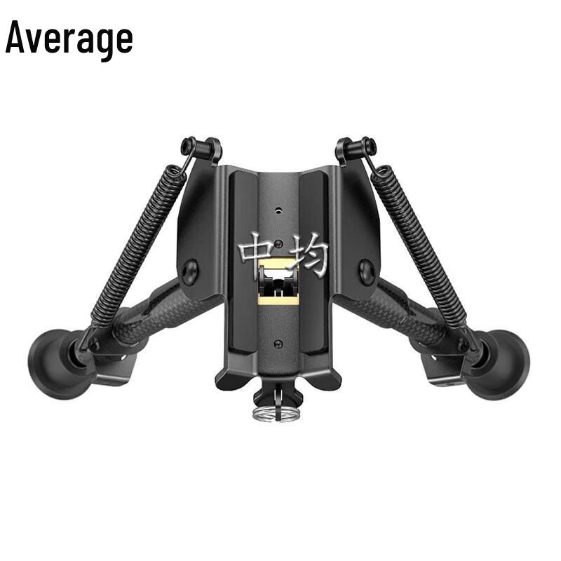 Zhongjun 6-9 inch Metal Butterfly Bipod