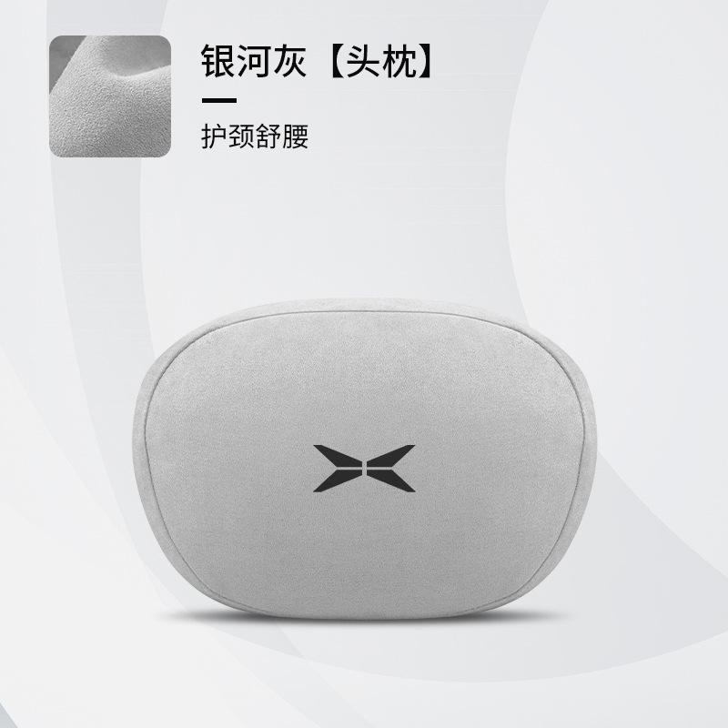 For XPENG G6 G9 X9 P7+ Car Neck Pillow Suede Headrest Waist Lumbar Cushion Soft Pillows Seat Supports Car Accessories Interior