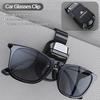 Car Sun Visor Glasses Clip Sunglasses Storage Bracket For Citroen Cross C6 C4 C3 C2 C1 2CV VTS DS3 DS4 DS5 RD3 Berlingo