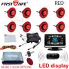 12V16.5mm Parking Sensor Kit 6/8 Sensor Buzzer Reverse Radar Sound Alarm Indicator Probe System