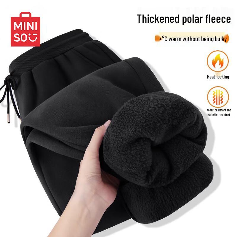 MINISO Men's Winter Fleece Lined Jogger Pants