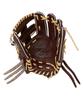 Rawlings PREMIUM GH5HPN62 Baseball Throw HOH® Glove, Hardball, Infielder's, Espresso, 11.25 Inches, Right-Handed