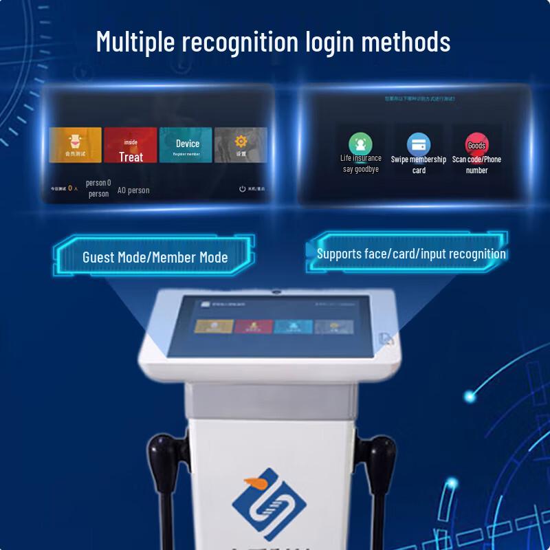 Shanghe SH-FM1 Professional 8-Electrode Body Fat Analyzer & Scale (CN version)