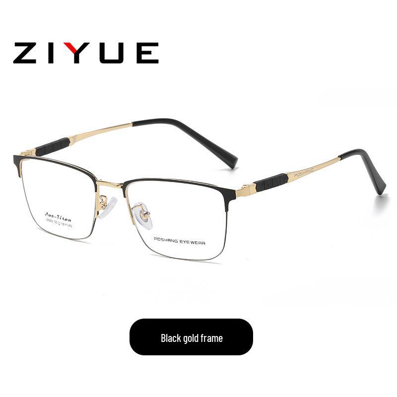 

Сверхлегкие мужские бизнес-очки с полуободковой оправой и функцией защиты от синего света