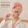 Women's Quick-Dry Coral Fleece Hair Wrap - Super Absorbent, Double Layer, Pineapple Grid Design for Thick Hair