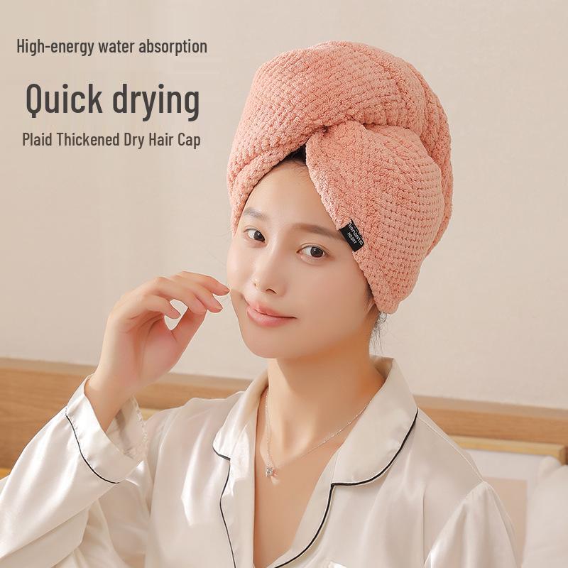 Women's Quick-Dry Coral Fleece Hair Wrap - Super Absorbent, Double Layer, Pineapple Grid Design for Thick Hair