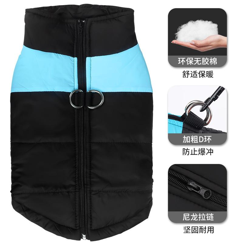 Dog Clothes Autumn and Winter, Waterproof and Warm Dog Clothes Thickened Large Dog Cotton-padded Clothes Pet Clothing Winter