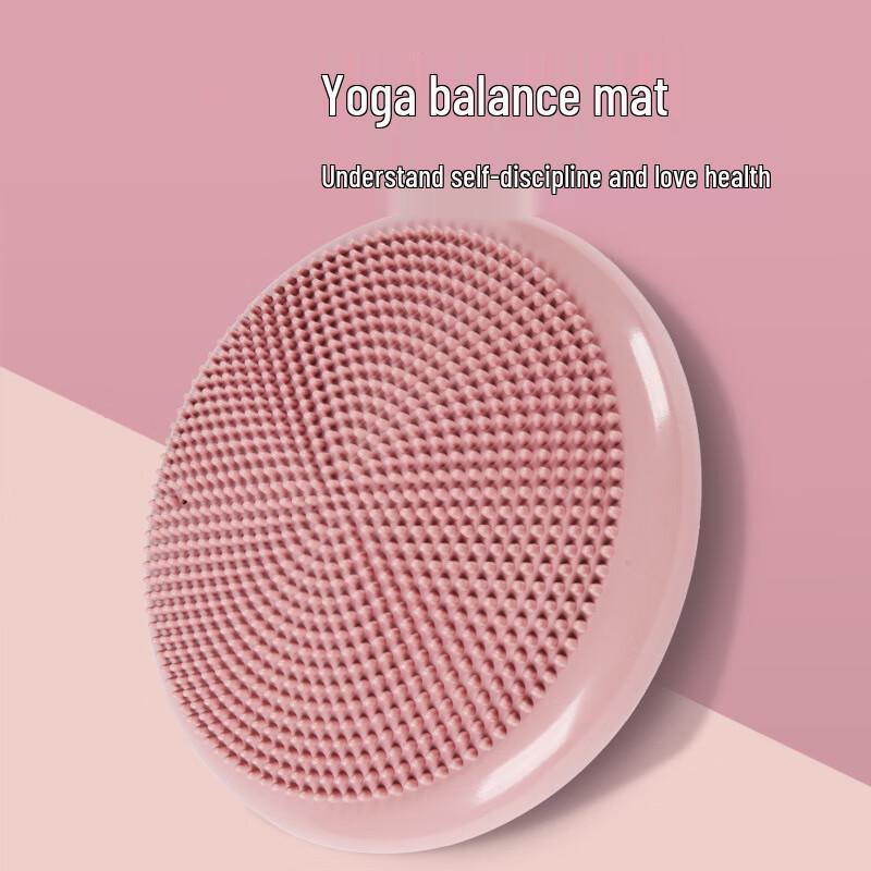 Long Chan Yoga & Fitness Balance Cushion