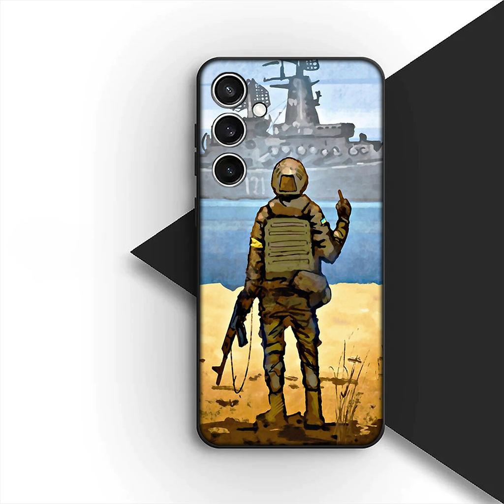 Ukraines Ukrainians Girl Phone Case for Motorola Moto G55 G45 G75 G85 G35 Edge 50 30 Fusion 40 NEO Ultra Pro Protective Cover