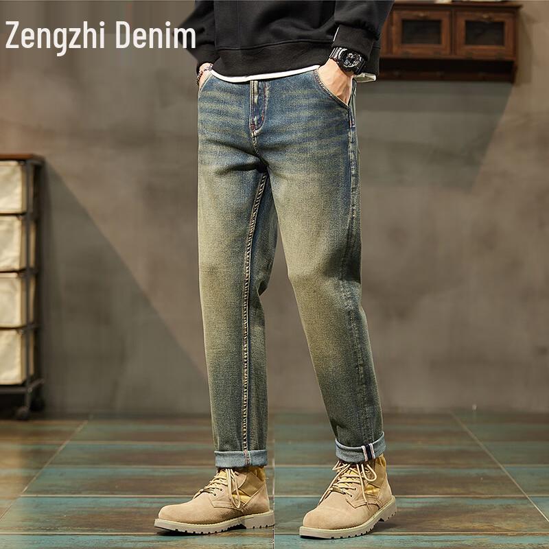 Zengzhi Men's Washed Straight-Leg Jeans 2025 Autumn Collection