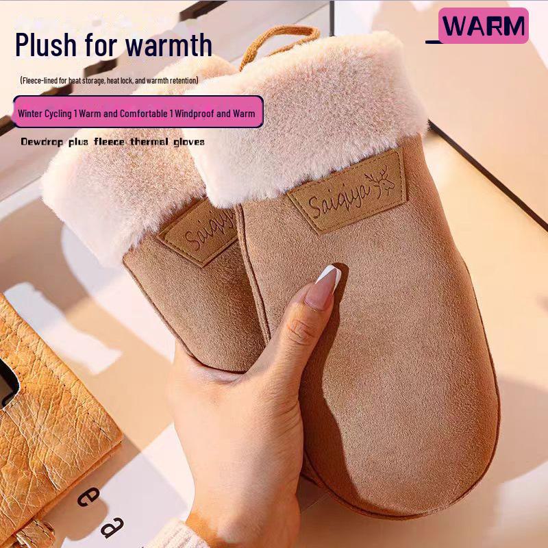 Women's Suede Winter Gloves, Warm and Windproof with Velvet and Hanging Neck Design.