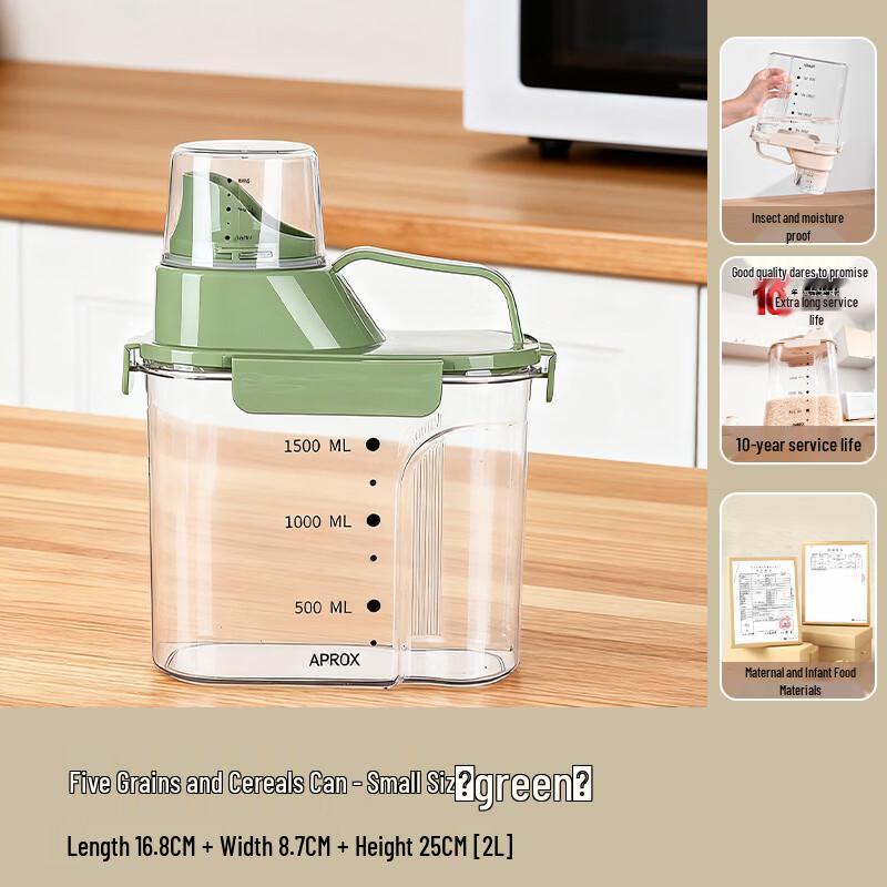 Portable Airtight Food Storage Container