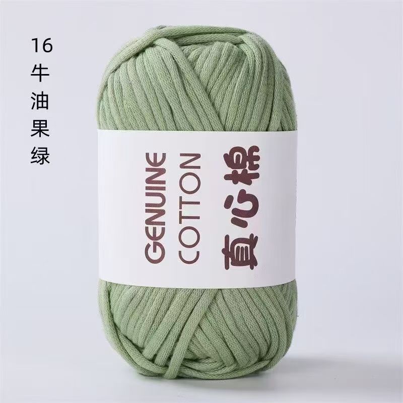 50g New Heart-filled Cotton-colored Wool,Genuine Cotton DIY Knitting Cloth Strip Thread,Hand-woven Toy Scarf Thread,Thick Yarn